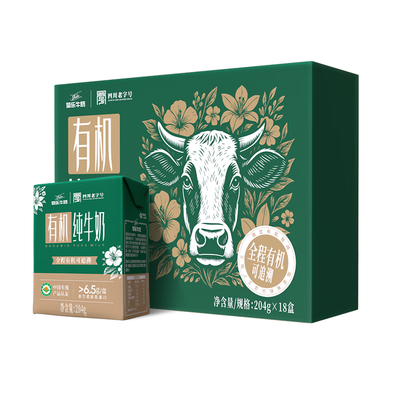 ���� �л� ��װ ��ţ�� 204ml 18�� 31.9Ԫ