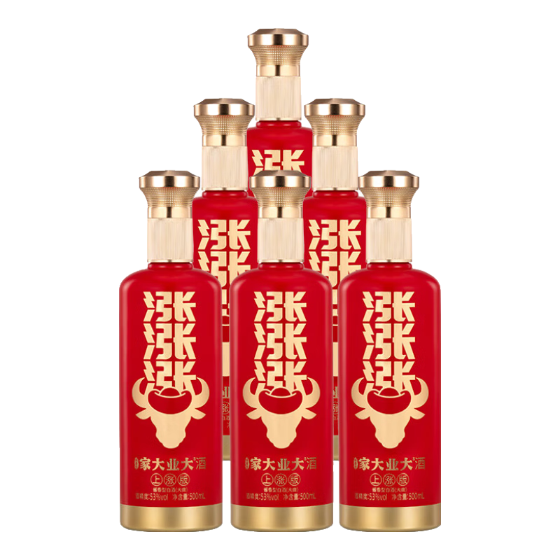 家大業(yè)大酒【高性?xún)r(jià)比口糧王】漲酒500ml大曲坤沙醬香型53度白酒純糧食酒 53度 500mL 6瓶 上漲版整箱