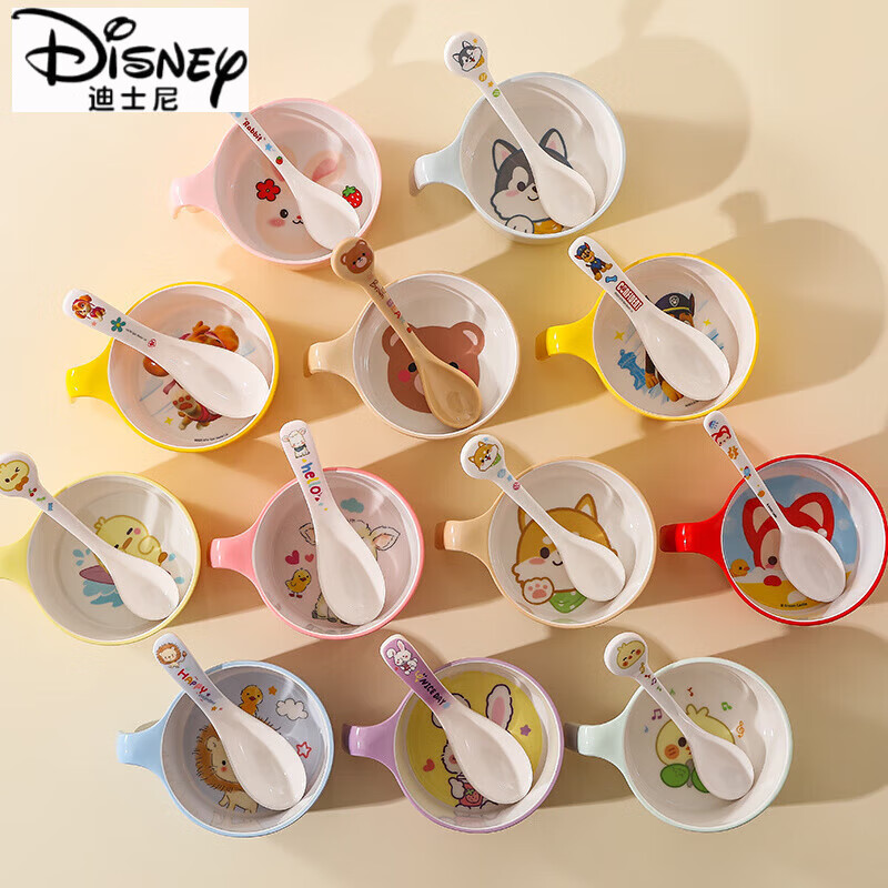 迪士尼(Disney)儿童碗防摔家用小孩吃饭专用碗带手柄碗可爱婴儿辅食饭碗宝宝餐具 (紫色小兔370ml)-好洗 防摔防烫