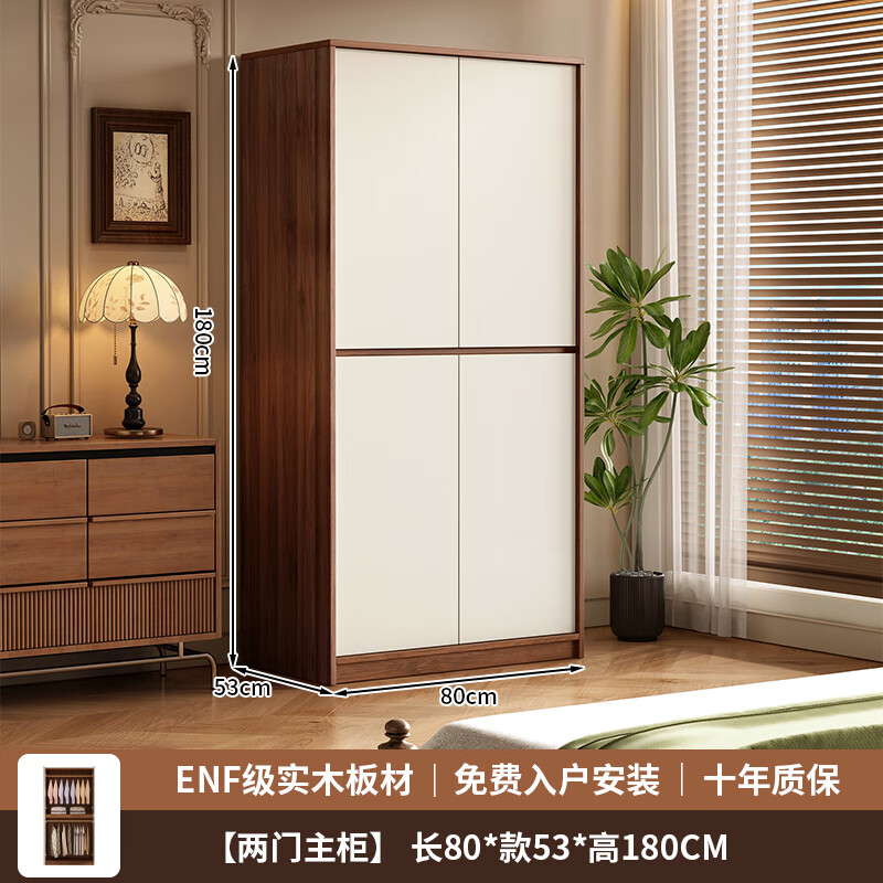 ���ڲ���������������װ��ENF��ȫʵľ�¹��������ݴ��¹������������ɴ���� 0.8�׺���ɫ�������š�