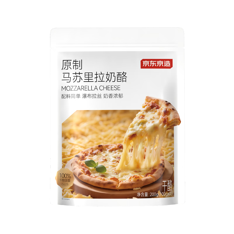  ԭ֥ʿ800g200g*4決h