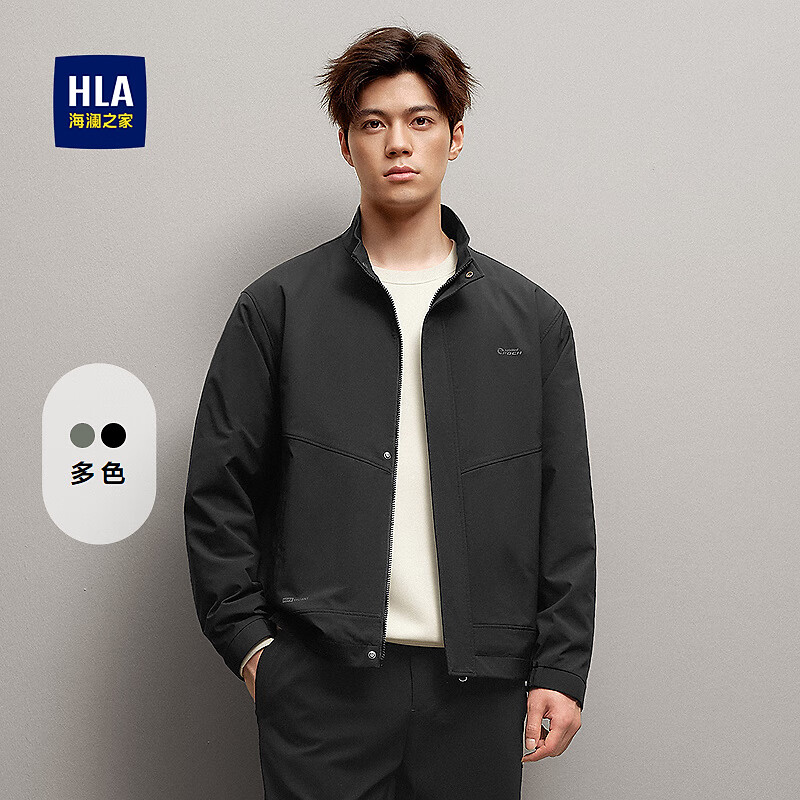 海澜之家（HLA）夹克男25新【曾舜晞同款】立领挺括休闲外套男秋 黑色Q1 2XL 185/100A 推荐165~180斤