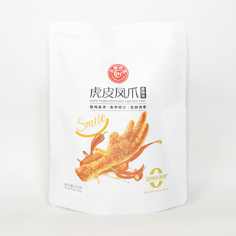 永辉超市永辉优选虎皮凤爪五香味210g香辣味鸡爪卤味鸡脚独立包装 永辉优选虎皮凤爪210g五香味*1袋