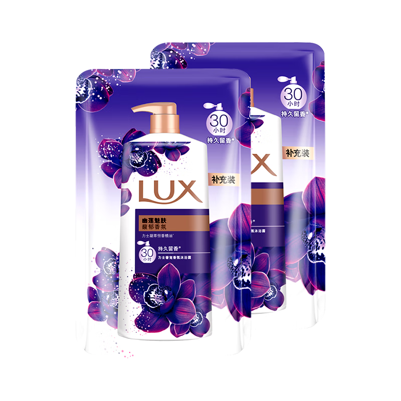 力士（LUX）袋裝香氛沐浴露精油沐浴乳液幽蓮魅膚持久留香男女士清潔住校學(xué)生 800g丨隨機(jī)沐浴露400g*2袋 【實(shí)惠裝】