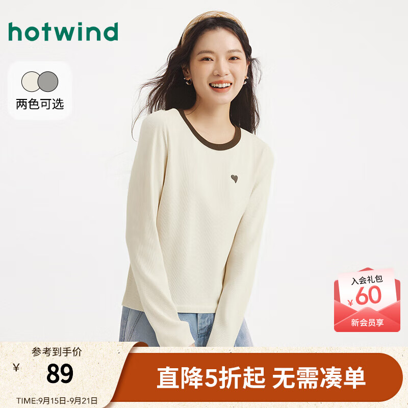 热风女士圆领打底衫上衣2025年冬季新款撞色圆领长袖T内搭打底衫 03米色 S