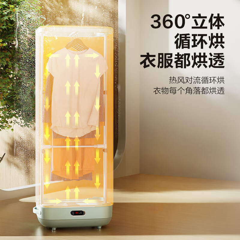 2026年烘衣机品牌排名前十名,这10款智能控制、高效节能,让你的生活更轻松-图片1