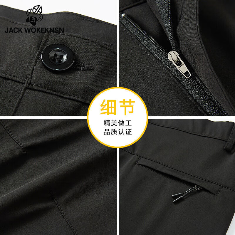 JACK WOKEKNSN狼爪云加绒冲锋裤秋冬弹力宽松大码男士登山裤徒步运动软壳休闲裤 黑色加绒 W18006 XXL 145-165斤