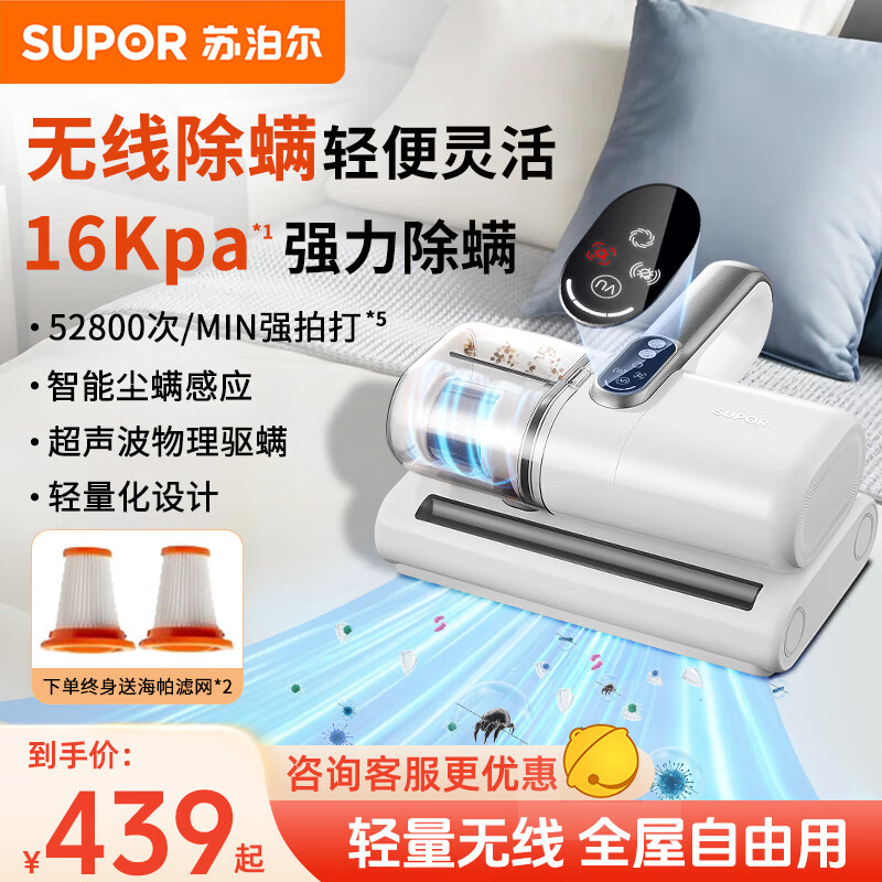 ղSUPOR߼ô˫˼ôȥ ׿ߡER-TT8X