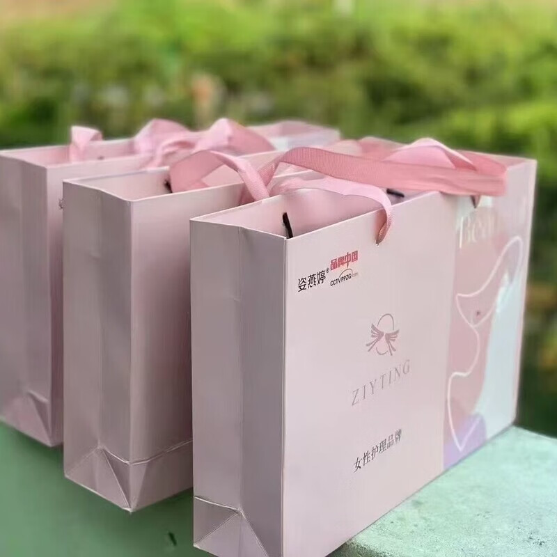 0新包装抑菌液紧致排毒蜂胶微商同款原装 姿燕婷认证 姿燕婷一瓶9粒