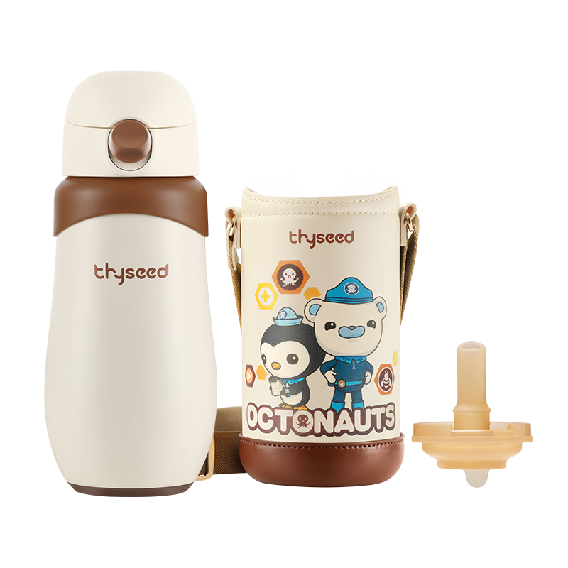 世喜兒童保溫杯直飲吸管杯大容量水壺316L不銹鋼聯(lián)名款套款+替換嘴