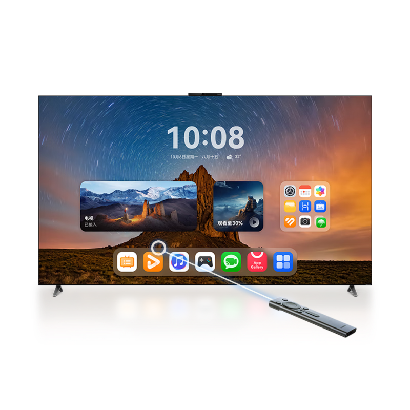 HUAWEI/��Ϊ MateTV 65Ӣ�� ���� HD65EDIH  6471.1Ԫ