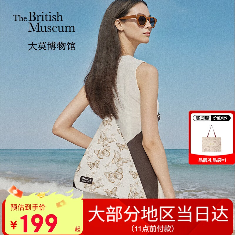 ��Ӣ����ݲ���־ϵ�к���ƴ�ӵ���б�����Ů����Ϧ���˽�����Ů��2025��