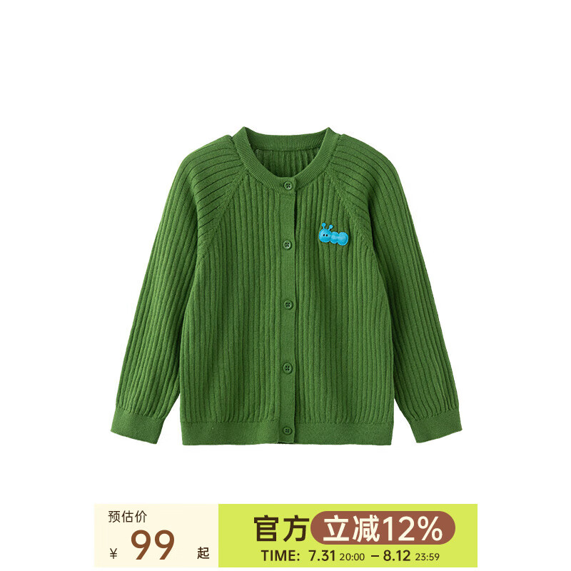 儿童毛衣选购指南,评测4款,助你轻松选对,买对省心-图片2