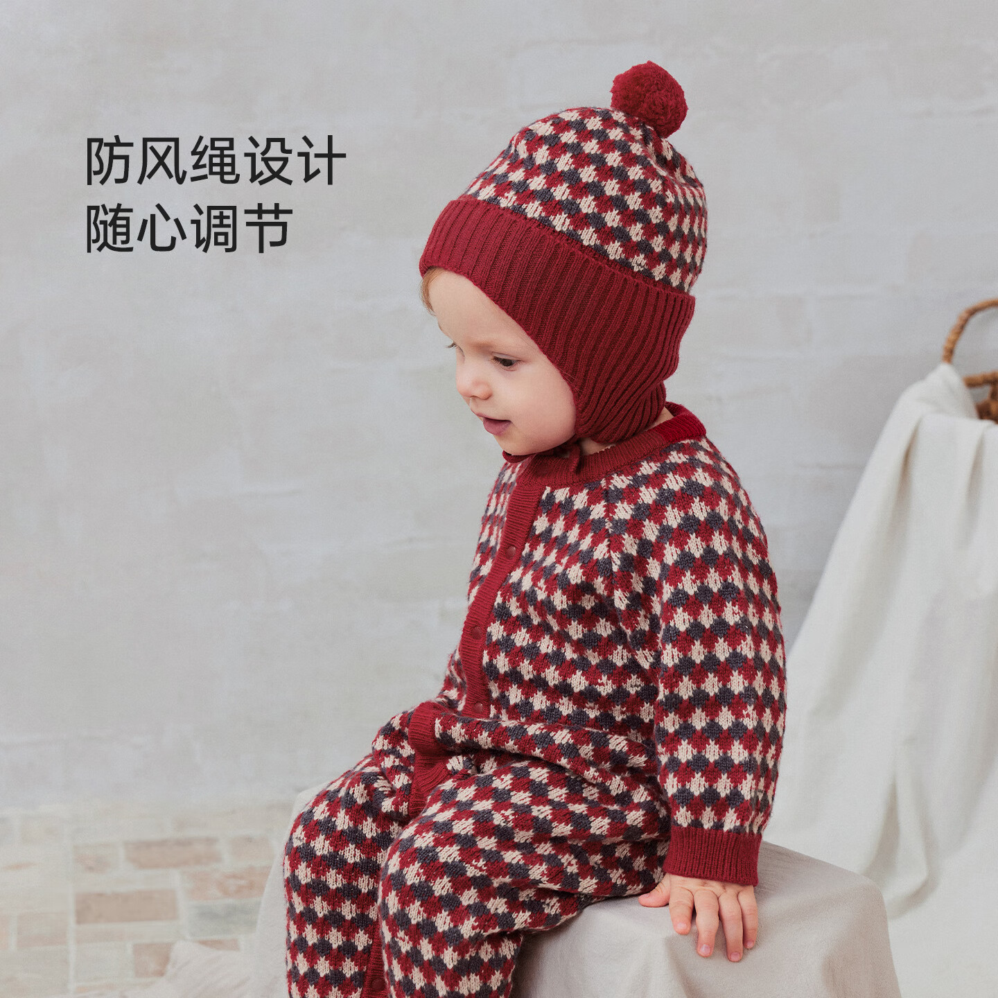 babylove婴幼儿毛线帽北欧风文艺针织护耳帽宝宝羊毛圣诞保暖帽子 香榭格调 44cm（根据宝宝头围选择）