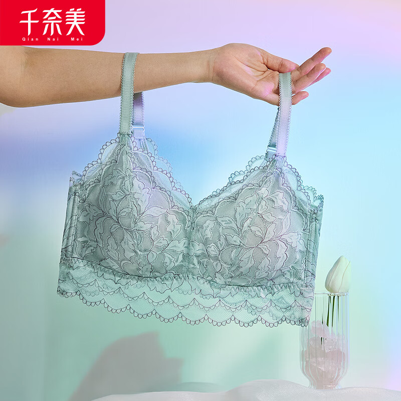千奈美断码清仓薄款美背文胸大胸显小运动抹胸文胸收副乳胸罩 冰绿色 80A L (BC)