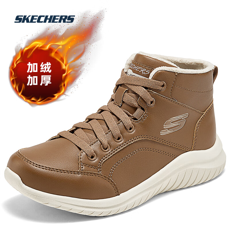 斯凯奇女鞋冬季2024新款加绒保暖棉鞋轻便减震休闲鞋运动鞋耐磨雪地靴 栗色-CSNT 37 /参考常规尺码37-37.5码左右