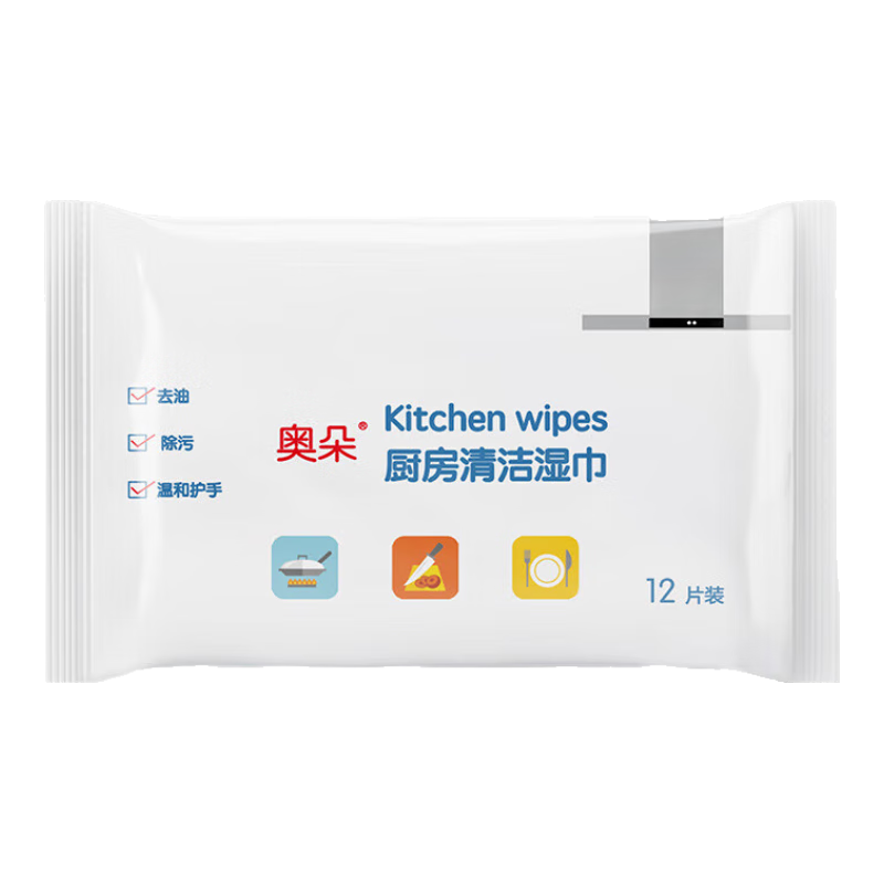 ˮ��������ʪ��ȥ����һ���Բ�� 12Ƭ 0.01Ԫ(����ȯ)