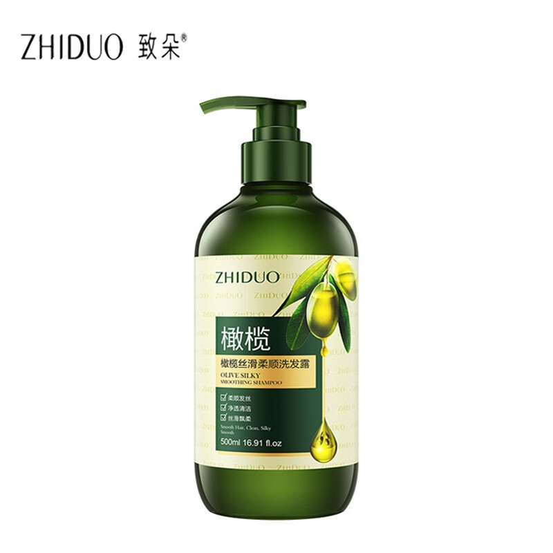 致朵（zhiduo）橄榄丝滑洗护套装洗发露+沐浴露+发膜三件套 单瓶洗发露500ml