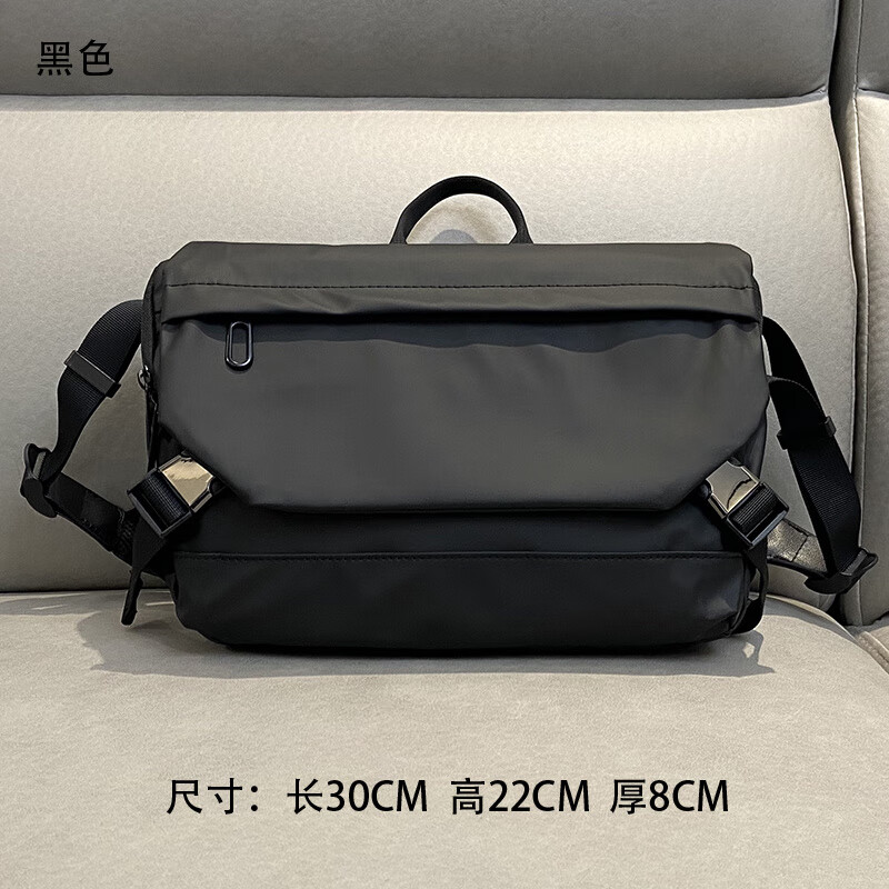 天胤男士单肩包时尚潮流斜挎包尼龙防水休闲包手提包横款学生挎包 黑色