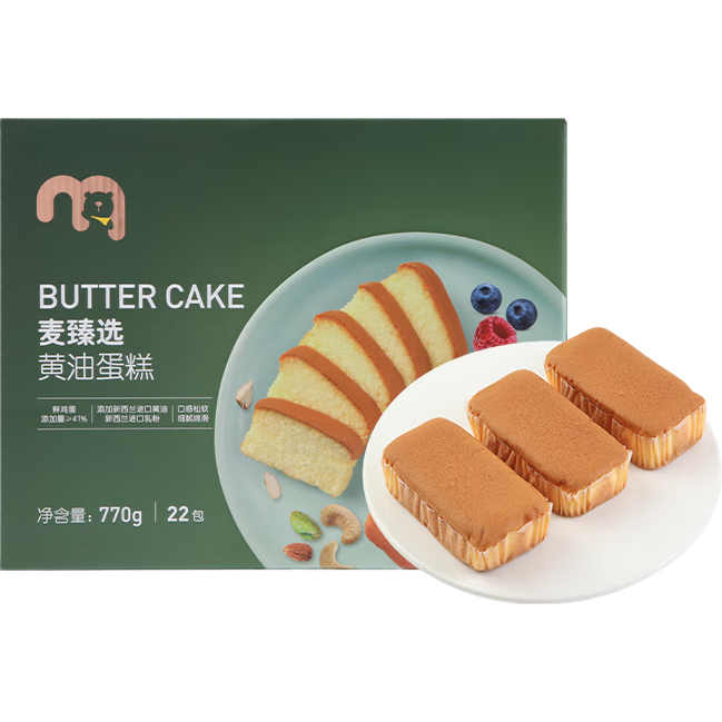 ����ѡ����������С����͵���770g��װ22�������ʽ����������ʳ 33.97Ԫ