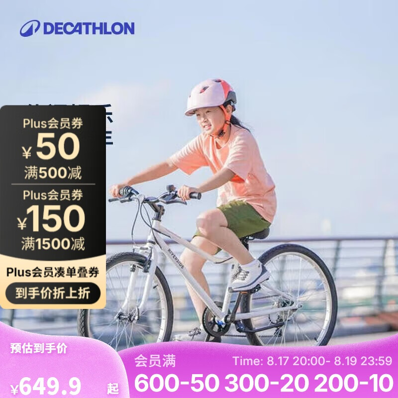 �Ͽ�ٯ��ͯ���г���̤���д�ͯ�к�Ů��20�絥������OVBK-4228391