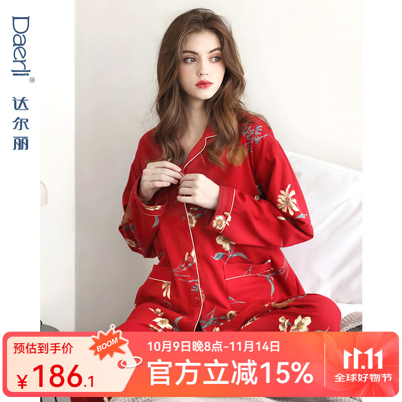 达尔丽睡衣女春秋季纯棉长袖薄款家居服套装本命年红国潮印花开衫可外穿 T895118-029-山茶花 2XL :建议体重130-150斤