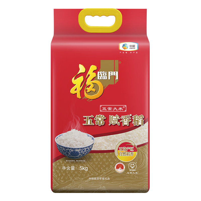 福临门五常大米5kg 长粒香10斤大米东北大米黑龙江 中粮出品 福临门五常赋香稻 5kg*1袋