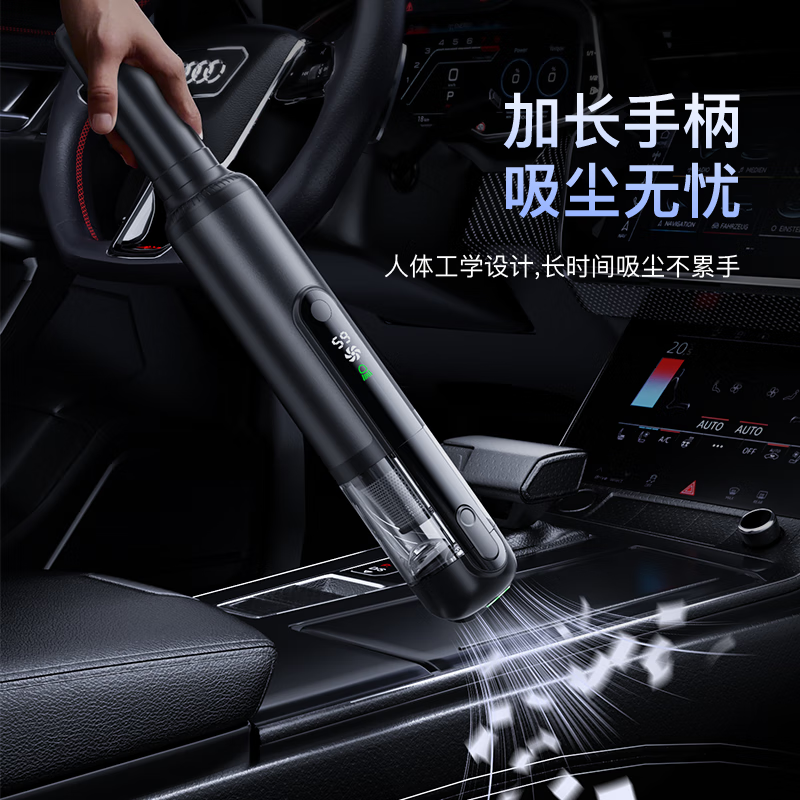 MOTOFEEL车载吸尘器大吸力超强车用无线小型手持式吹吸两用汽车迷你大功率 绿光吸尘器（金属款）