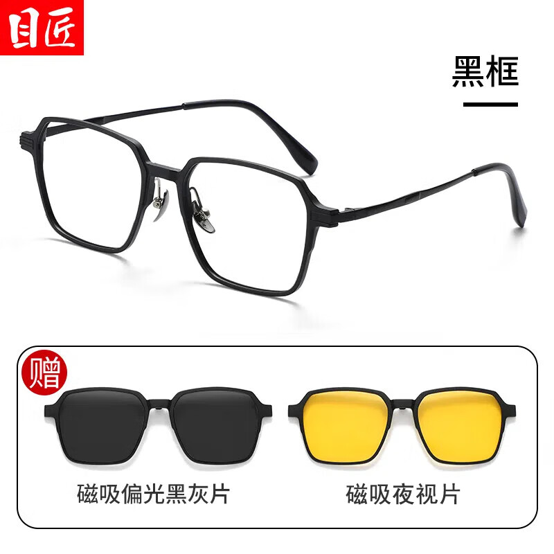 Ŀ һƫӾ+1.67⾵Ƭ 79Ԫ(ȯ)