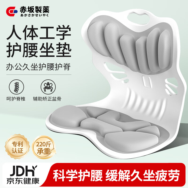 �������a���幤ѧ�������濿����һ��֧�Ž����˷��ձ��칫�Ҿ����������� 78Ԫ