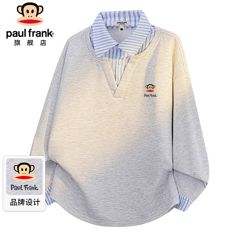 大嘴猴（paul frank）长袖t恤男春秋季假两件拼接卫衣男宽松翻领情侣装外套 浅灰色 2XL