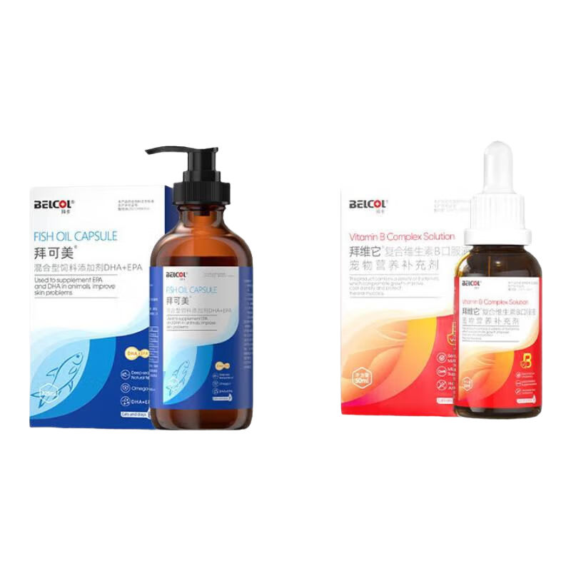 拜卡寵物魚油貓用Omega3貓咪美毛幼貓狗專用磷蝦油進(jìn)口原料 魚油225ml+維生素b50ml