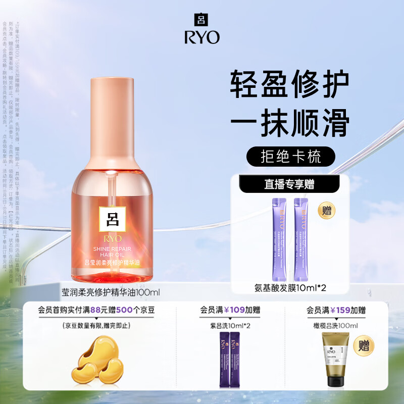 �� �������� 100ml