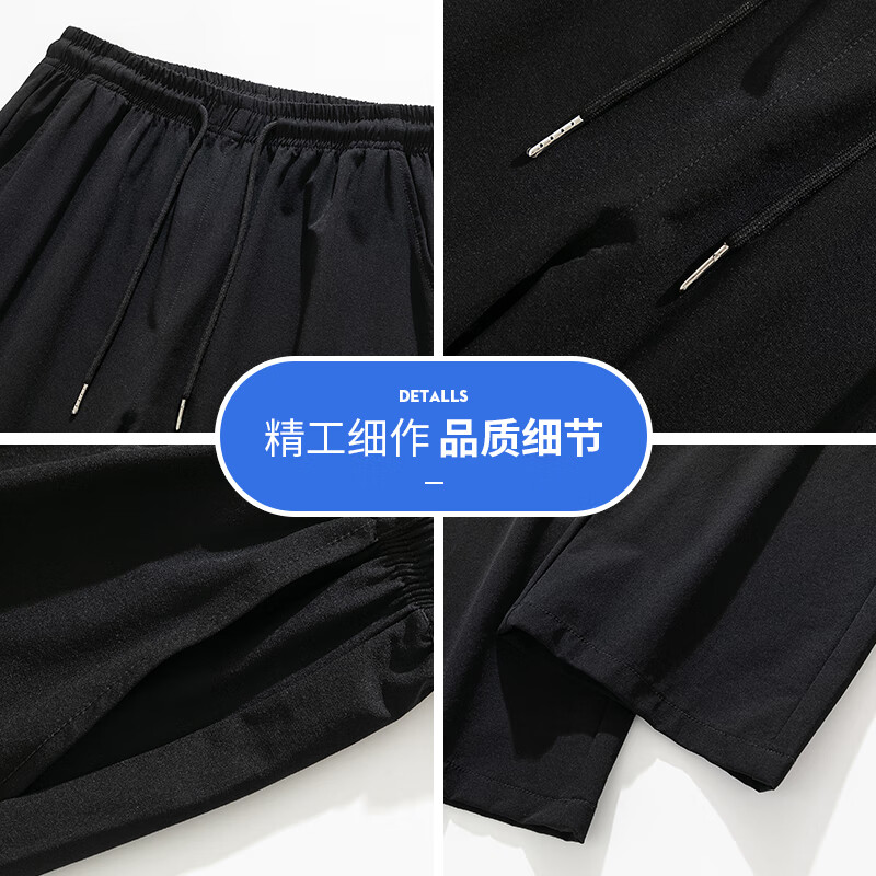 NASA RHUDE黑色休闲裤子男2025新款秋冬季简约阔腿运动长裤男生加绒直筒卫裤 深灰色 L 【110-130斤】