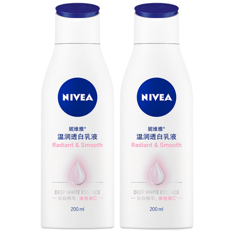 ڲάţNIVEAȻVC͸Һ200ml*2ƿ֡ 35.9Ԫ