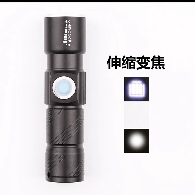 HNTOOLIGHT医用手电筒单档调焦HT-C充电口腔检查小电筒老人幼儿园晨检手电筒 白光