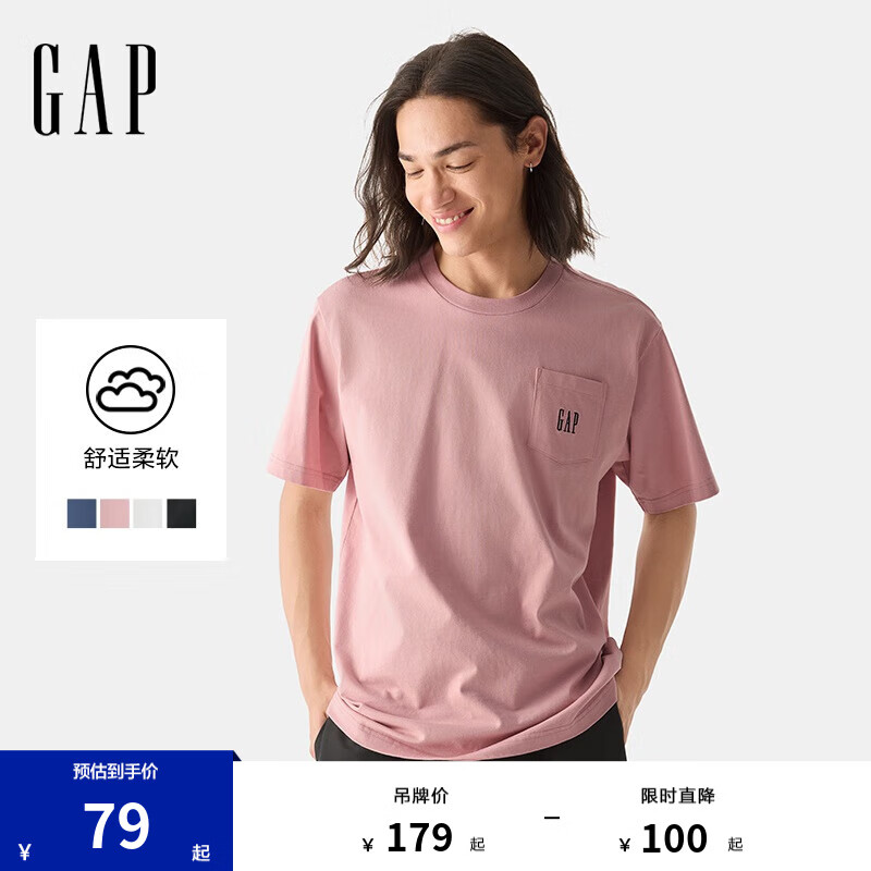 Gap��Ůװ2025�����¿��logo����T����Լ������ ��ɫ 725620 S (165/88A)���޳���