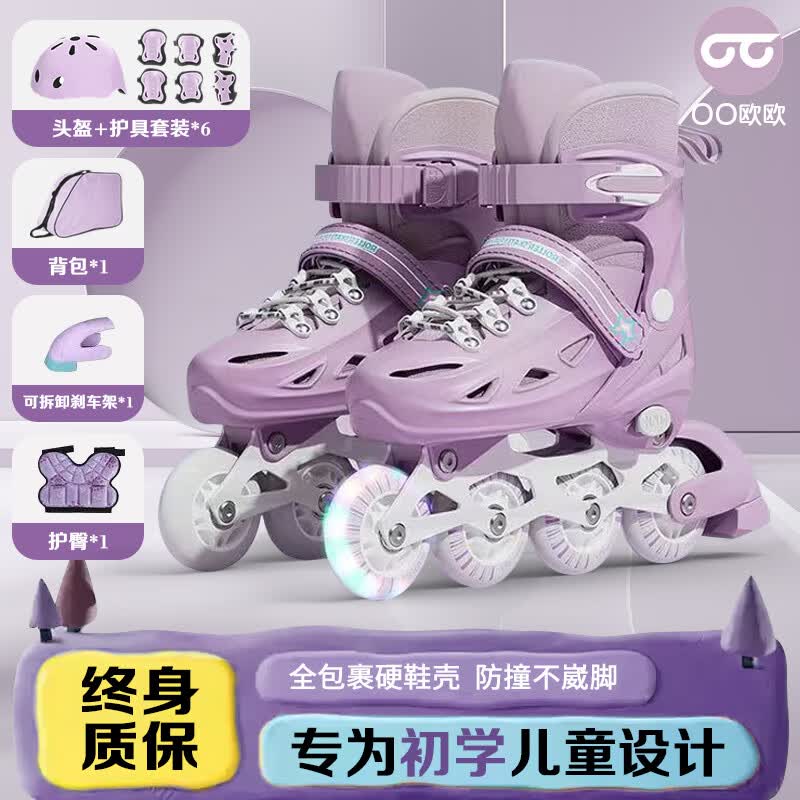 ���ڲ�����ŷŷ�ֻ�Ь��ͯ���Ь��Ůͯ��Сѧ��ѧ�ɵ����ֺ���Ь��ֱͯ���� ��-����+ͷ������++����+����� M ��(�ʺ�6-12��)ƽʱЬ��32-36 92.8Ԫ