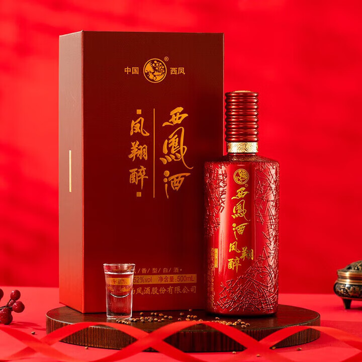 西凤库存老酒 45度/52度 凤香型白酒 收藏送礼宴请聚会 52度 500mL 6瓶 【凤翔醉】