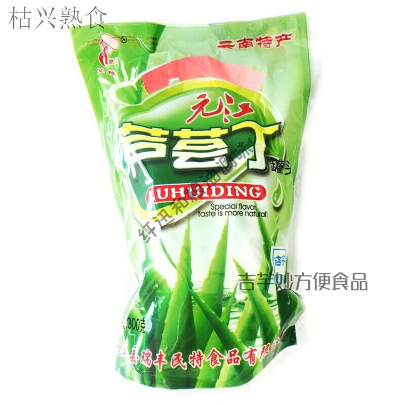 百婉集元江芦荟丁罐头云南特产芦荟芦荟食用可吃食用芦荟芦荟丁开 1袋芦荟丁*300克