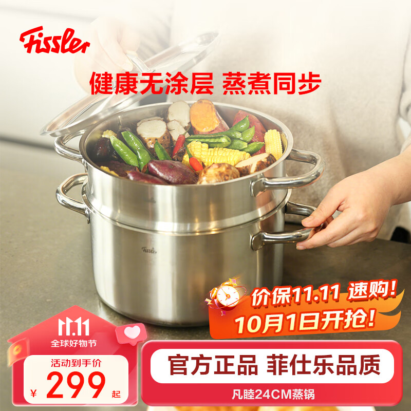 ������ ����ϵ��24���׸ָ�˫������(����)�����˫������