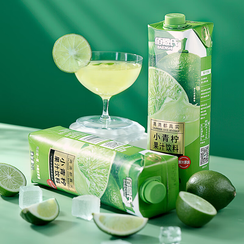 佰恩氏缤纷果汁礼盒1L*5瓶苹果汁桃汁青柠汁大瓶饮料聚会分享送礼饮品 悦享缤纷礼盒1L*5瓶
