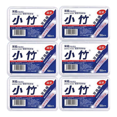 С�� һ���Գ�ϸ���߰� ��ͥװ 50֧ 6�� ������� 4.53Ԫ