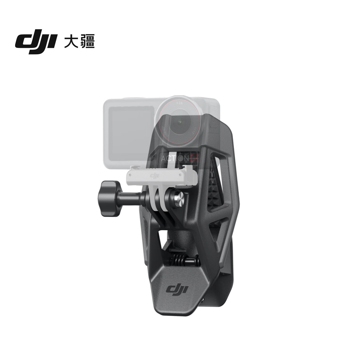 【3折】大疆 Osmo 头盔下巴固定夹 Osmo 360 II/Nano/360/Action 6/Action 5 Pro/4/3/2 运动相机配件https://u.jd.com/F6MUN94----普遍有货 | 下1件最优到手单价：89 -> 【29】