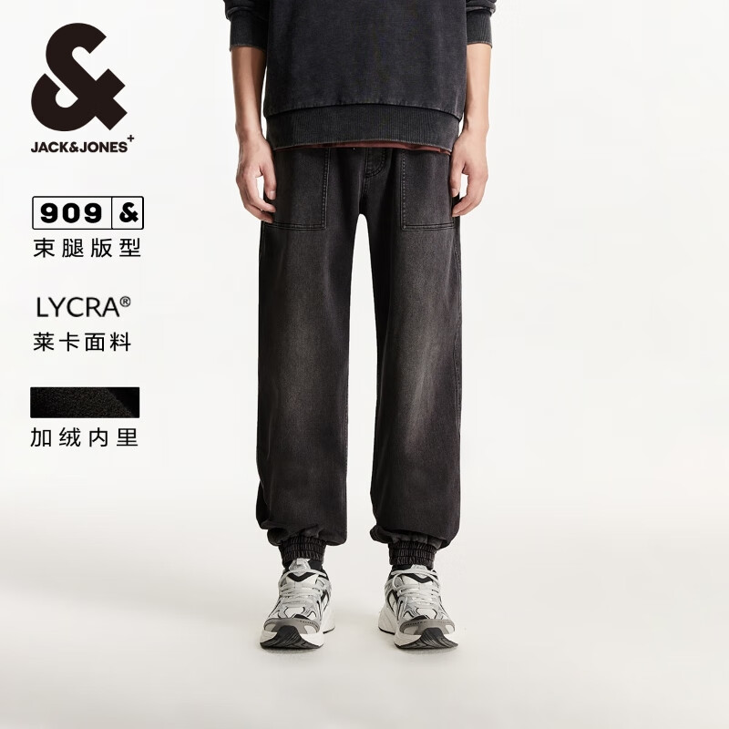 杰克·琼斯（JACK&JONES）男士牛仔裤合集 224432049中灰牛仔 32 175 W32/L32