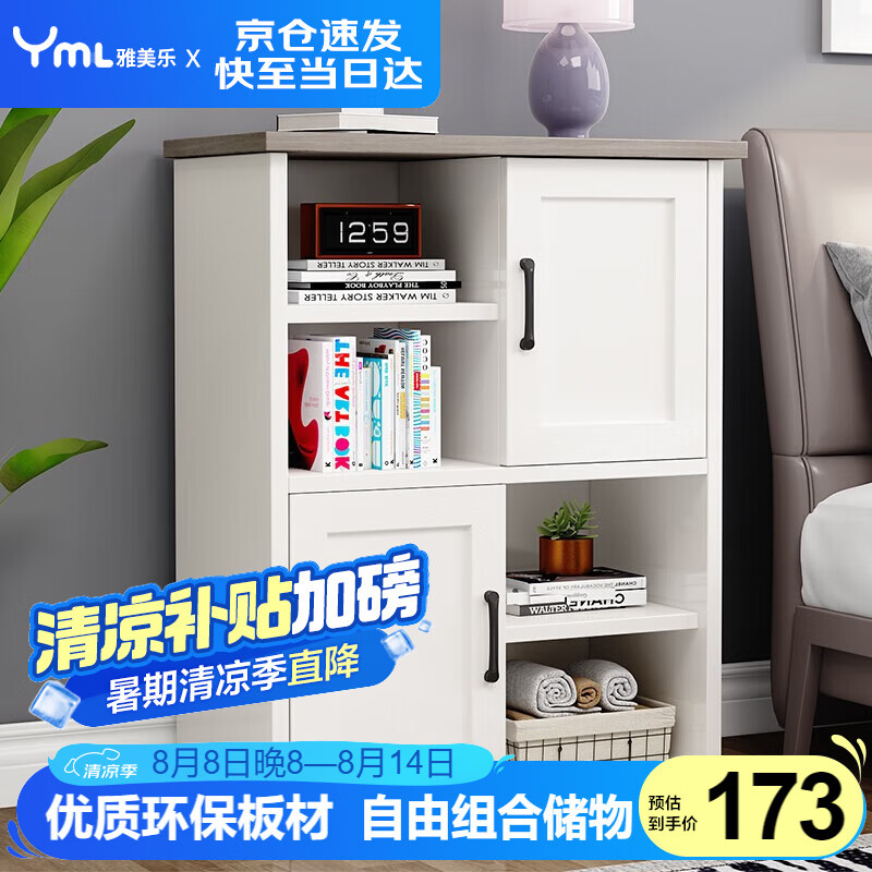 ������ ��� ů��ɫ