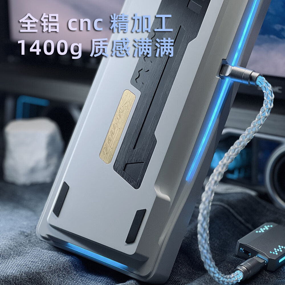 SOULEELS星途战技磁轴键盘se68键客制化高性能个性化电竞游戏旗舰磁轴键盘无畏契约瓦罗兰特非机械键盘se68 幻灵白万磁王pom