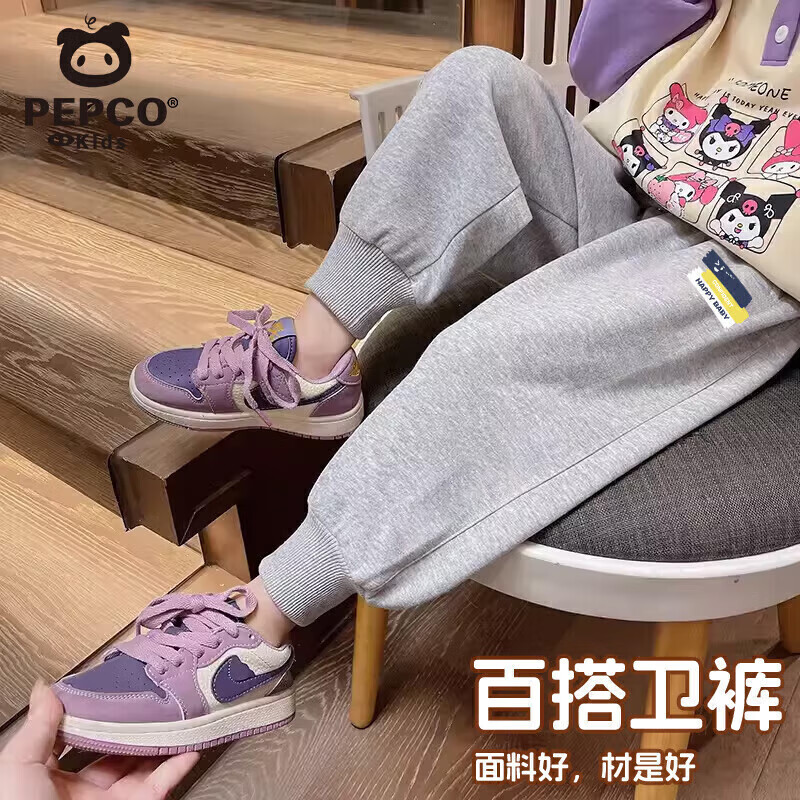 С��������ͯ�����＾����2025�¿��ͯ�˶��������д�ͯŮͯ�������п� 04-��ɫJ17���ֱ���K 110 ����������100-110cm��