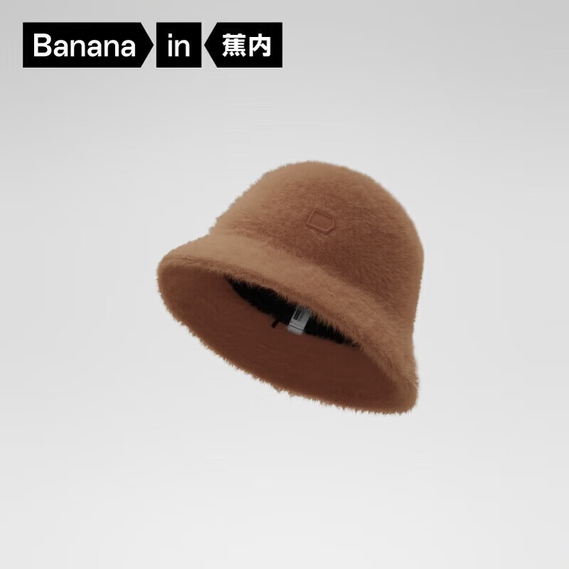 蕉内502Go女士渔夫帽子显脸小秋冬季洋气户外休闲防寒冬帽时尚保暖帽