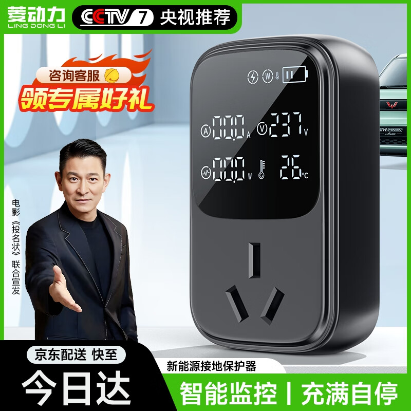 ⶯ӵرԴ綯ӵ߱ǵminͨýӵز 65Ԫ